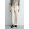 STRAIGHT-LEG CHINO TROUSERS