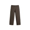 STRAIGHT-LEG CHINO TROUSERS