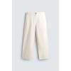 STRAIGHT-LEG CHINO TROUSERS