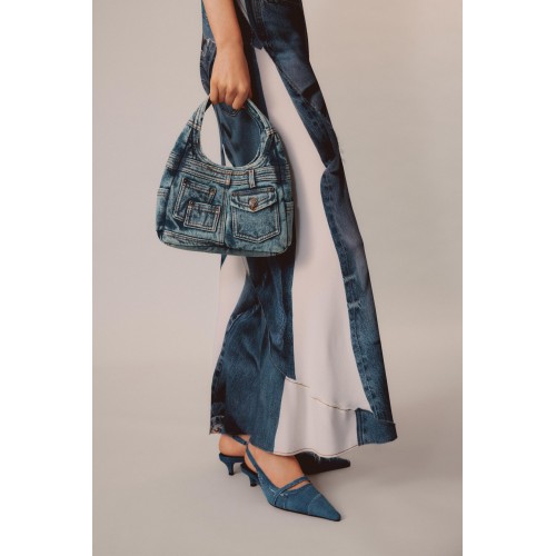 Jeans Bag — Limited Edition